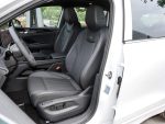 Volkswagen Tiguan 330 - Image 6