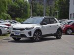 Kia KX1