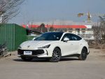 MG7 - Image 10