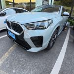 BMW 235L