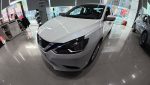 Nissan Sylphy - Image 3