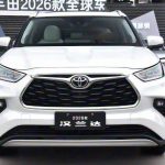 Toyota highlander