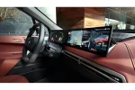 BMW iX - Image 7