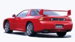 1999 Mitsubishi 3000 GT VR-4 Twin Turbo AWD - Image 3