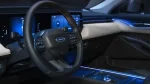 Ford Taurus - Image 4
